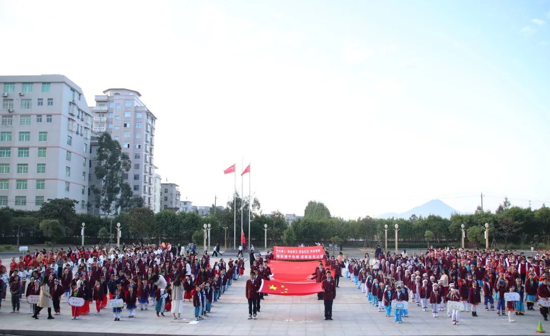 強(qiáng)健康體魄 彰民族特色 | 博雅學(xué)校第二屆秋季運(yùn)動(dòng)會(huì)盛大開幕！