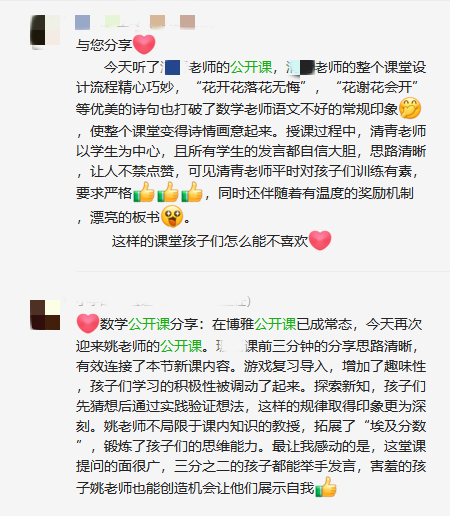 微信圖片_20221024081802.png