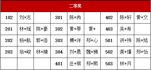 微信圖片_20230418101007.png